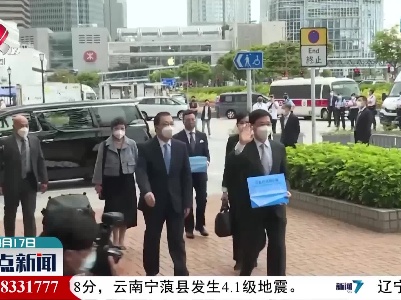 香港特区行政长官选举提名期结束