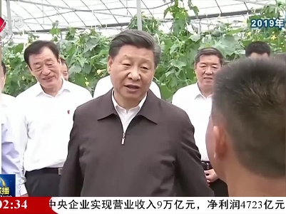 【奋进新征程 建功新时代·走进老区看新貌】让老区人民过上好日子