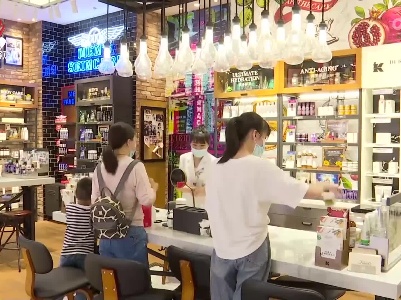 江西：打好扩消费“组合拳” 激发消费新活力