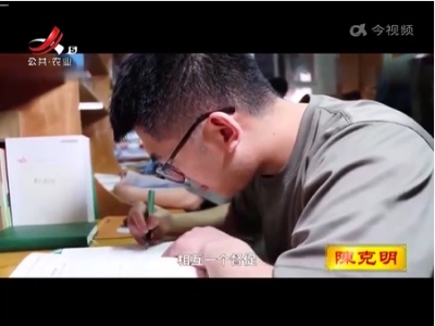新闻晚高峰20220424