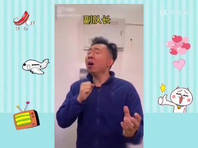 多多喂来了