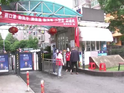 南昌：凝聚先锋力量 构筑防疫堡垒