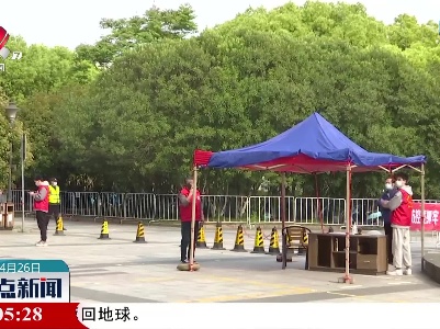 江西：免租减税降费 助力中小企业驱除疫情“倒春寒”