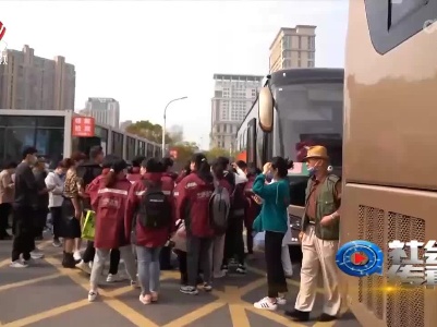 社会传真20220424 援“吉”守“沪”“赣”出彩