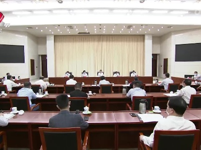 “一号改革工程”2022年一季度调度会议召开