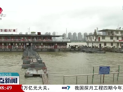 省交通运输执法局开展港口码头专项执法行动