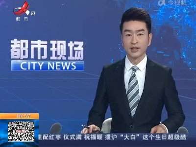 南昌：实现离婚登记与产权变更“一链办理”