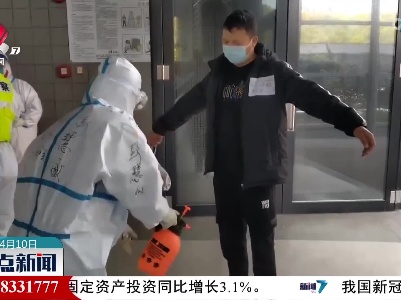 上海新国博方舱医院N4舱首批新冠患者达到出院标准