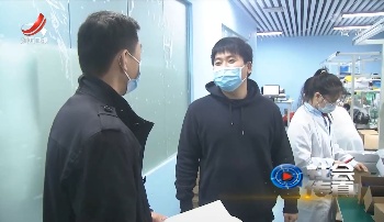 社会传真20220406 精准有序 全力以“复”
