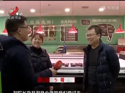 五哥帮忙团20220423