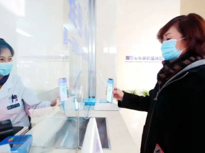 景德镇市浮梁县医保局宣传医保电子凭证在行动