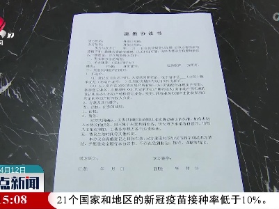 南昌实现离婚登记与产权变更“一链办理”