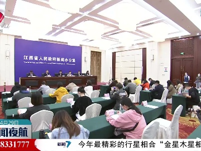 南昌市实现全市全面动态清零目标 万年县突发疫情得到初步遏制