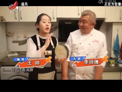 美味家常菜：痛风克星薏米冬瓜羹