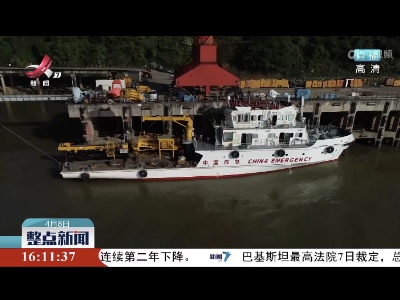 全国首艘“中国应急九江号”码头舾装