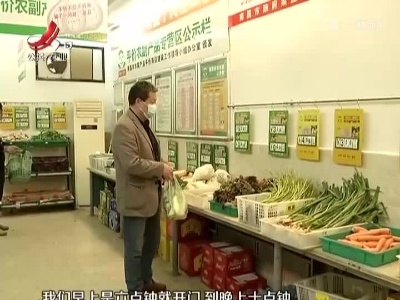 五哥帮忙团20220422