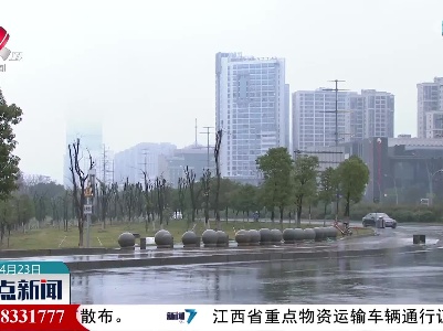 江西省明天起将迎来两次明显对流性降水