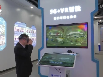 江西：加快项目建设 为数字经济发展提供有力支撑