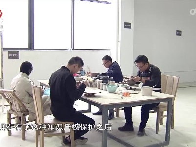 社会传真20220426 知识产权激活创新活力
