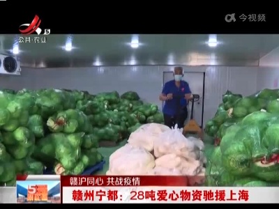 五哥帮忙团20220415