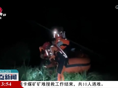 群众被困 消防及时救援