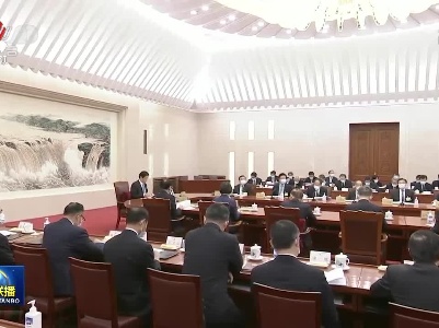 中央电视台《新闻联播》20220419