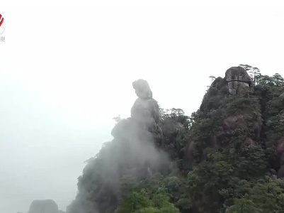 三清山风景区云缠雾绕宛如水墨画卷