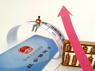 江右时评：让社会保障工程写满人民幸福