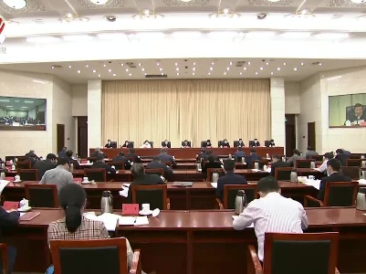 新时代全省政法工作创新交流会召开