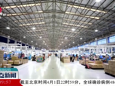 江西省印发打造全国传统产业转型升级高地实施方案