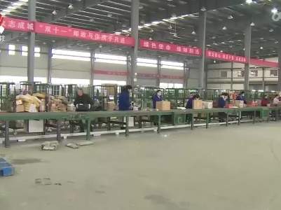 省总工会推出20项举措关爱新就业形态劳动者