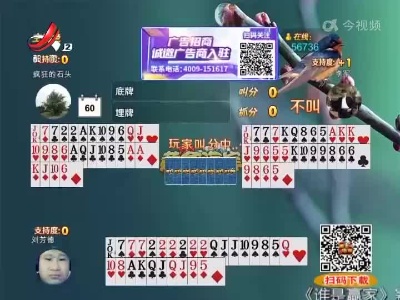 谁是赢家20220401