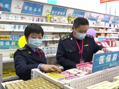 【稳企纾困在行动】省市场监管局出台10条具体措施助力中小企业纾困解难