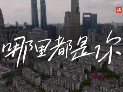 哪里都是“你”——致敬每一位南昌“摘星”人