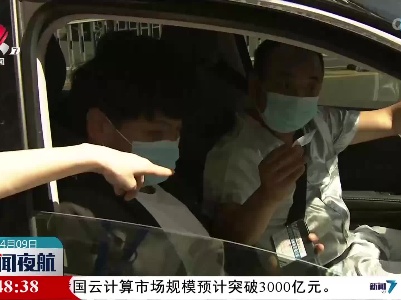 南昌：以实之又实的举措再推进 努力打赢全域全面清零剿灭战