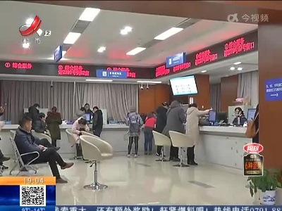 南昌市疫情防控新闻发布会：对承租国有房屋小微企业和个体工商户 免除2022年上半年三个月租金