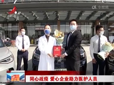 五哥帮忙团20220409