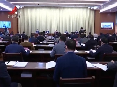 三农要闻20220407