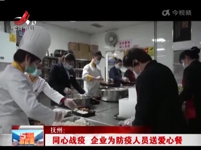 五哥帮忙团20220410