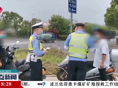 刘邦与项羽摊上事了！