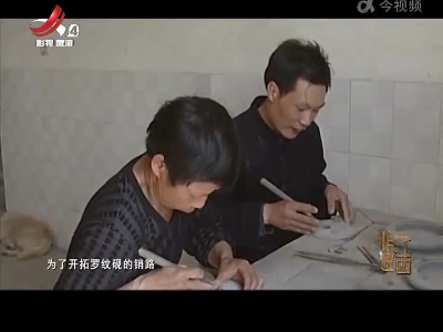 非遗江西20220409