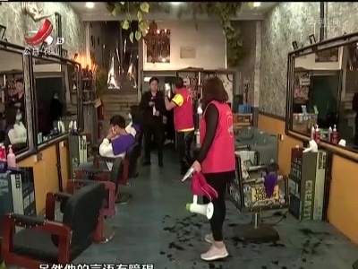 南昌县向塘镇：手语志愿者 无声传递爱