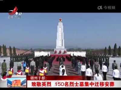 五哥帮忙团20220406