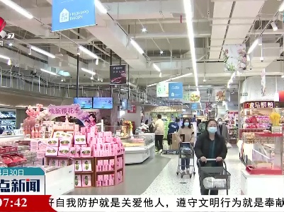 江西：打好扩消费“组合拳”全面激发消费新活力