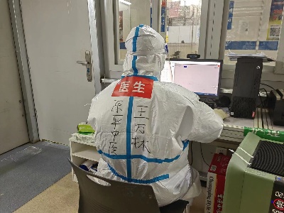 瓷都大白紧急求助 文化补给送进上海方舱医院