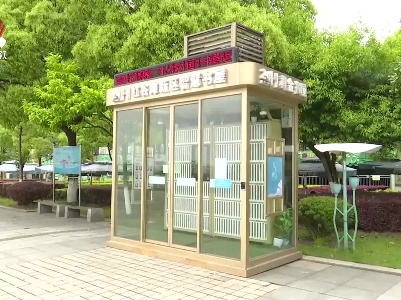 我省各地开展“世界读书日”活动