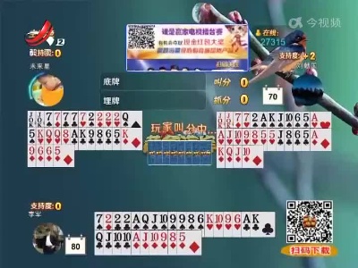 谁是赢家20220407