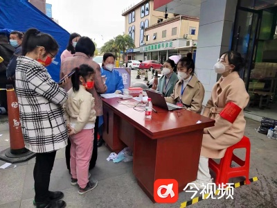 江西省社联系统：线上线下助力疫情防控