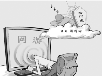 观察丨莫让“虚拟游戏”毁了“现实人生”