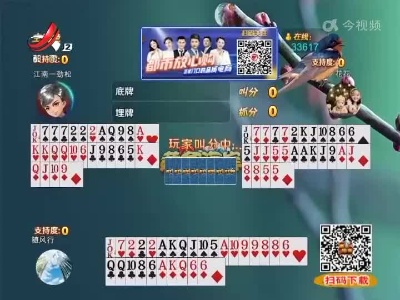 谁是赢家20220419